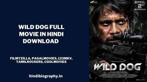 wild dog full movie download